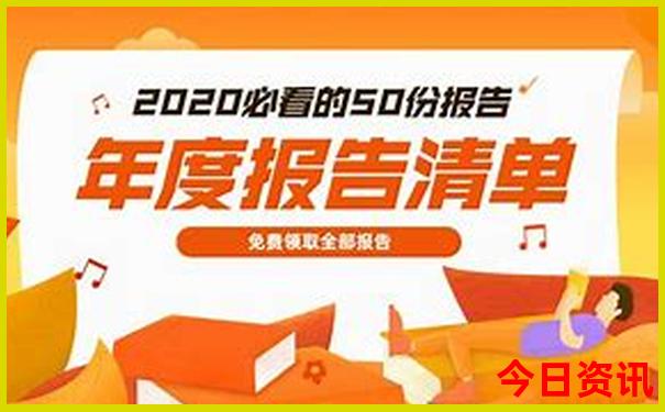 娄底周边一日游去哪里最好