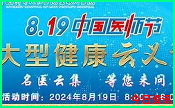 武汉有哪些免费的旅游景点